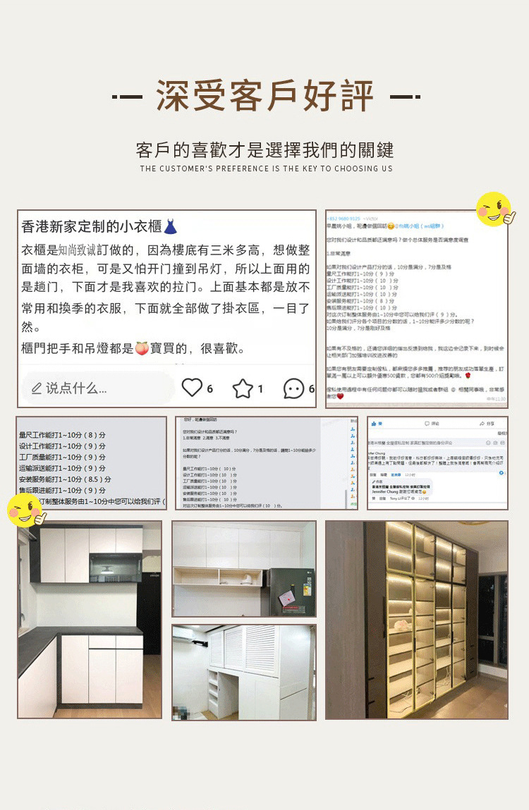 Factory direct sales kitchen stove integrated cabinet quartz stone countertop integrated cabinet household kitchen furniture set cabinet