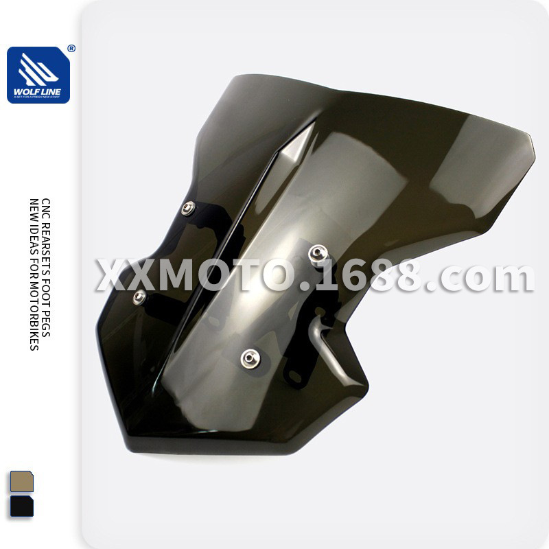 Подходит для Yamaha MT-09/MT03