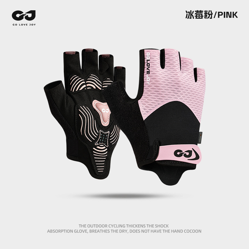 Outdoor cycling gloves, women's yoga training, cycling equipment, anti slip silicone shock absorption, fitness half finger gloves, men's