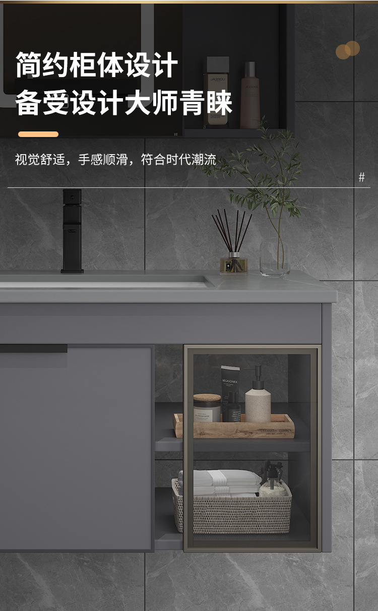 Ceramic integrated basin, space aluminum bathroom cabinet, combination washbasin, washbasin, intelligent mirror cabinet, bathroom cabinet, intelligent mirror cabinet