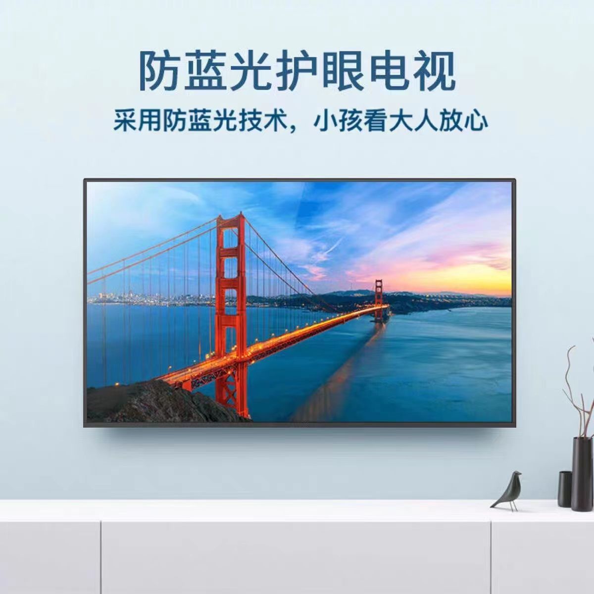 Умный телевизор Smart TV (от 40 до 85 дюймов)