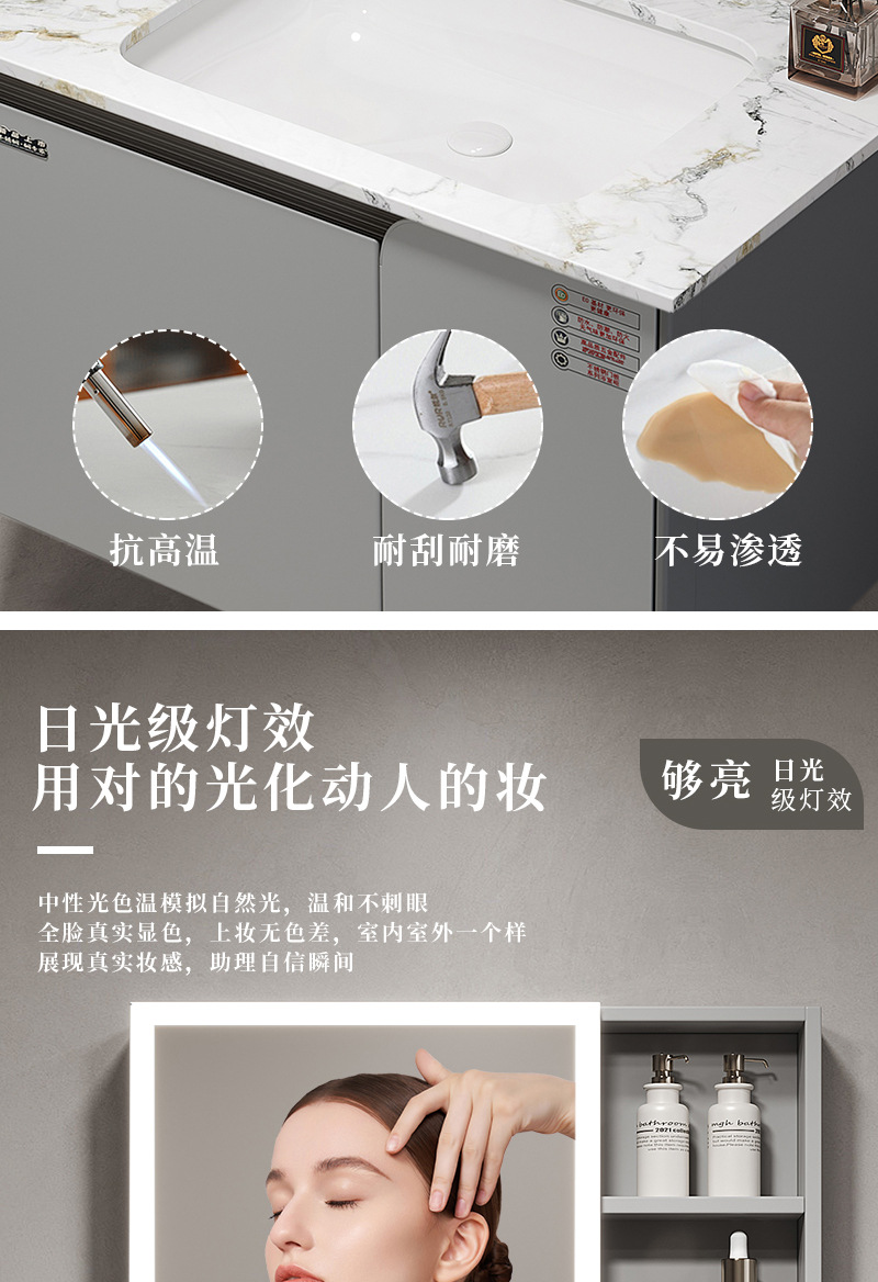Single stainless steel space aluminum bathroom cabinet combination washbasin bathroom balcony ceramic integrated washbasin basin