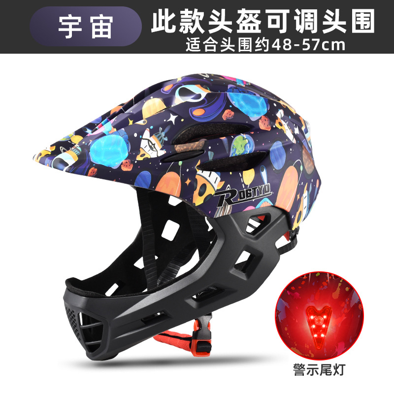 Children's helmet, bicycle CE testing, balance bike, scooter, boys' roller skating, full helmet, girls' protective gear, riding equipment