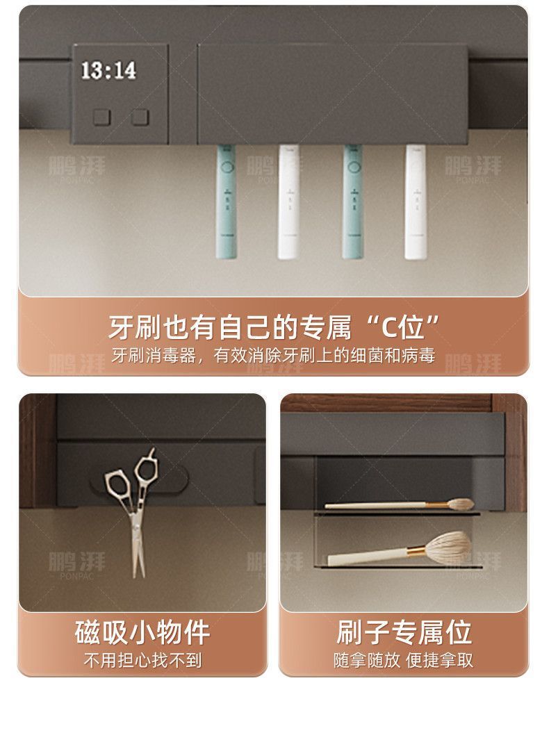 Ancient style ceramic integrated basin in bathroom cabinet, intelligent mirror cabinet, washbasin, wash basin cabinet combination