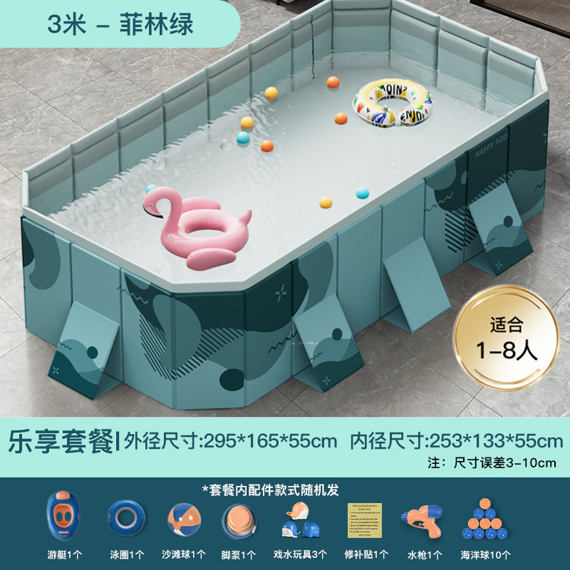 Cross border swimming pool, thickened wear-resistant inflatable swimming pool, outdoor non foldable play pool, children's home pool, beach