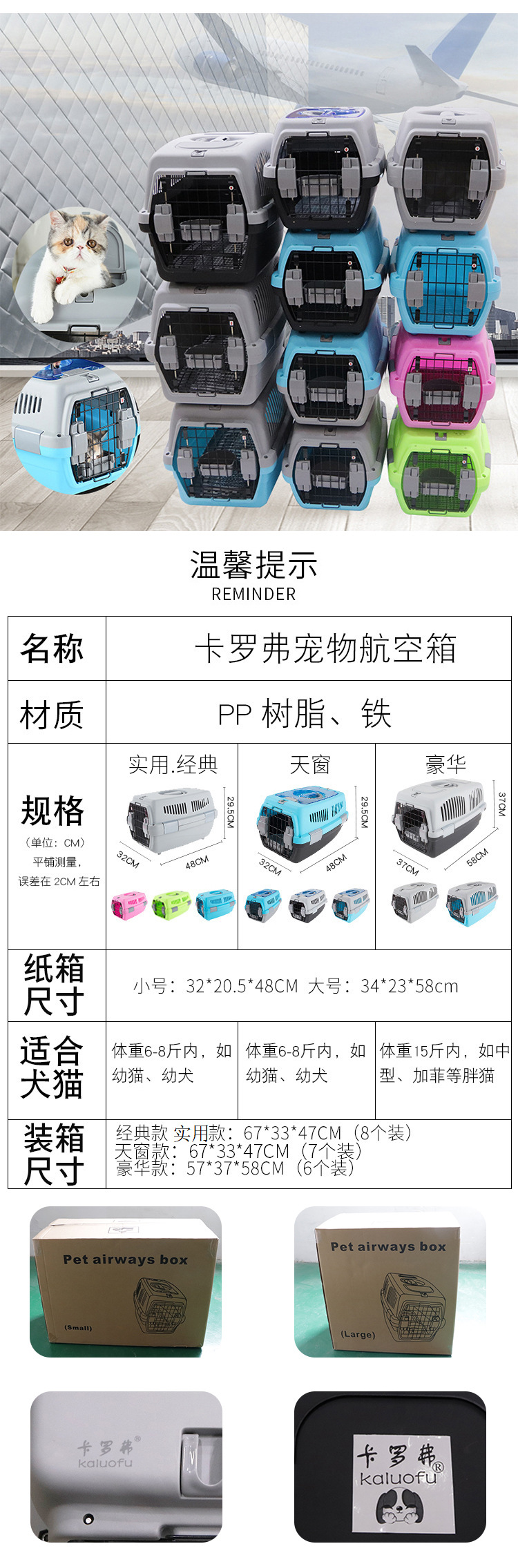 详情页.jpg