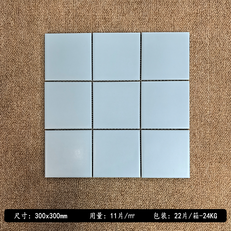 Sky blue checkered mosaic tiles, Japanese style bathroom, kitchen, bathroom wall tiles, creamy beige square tiles