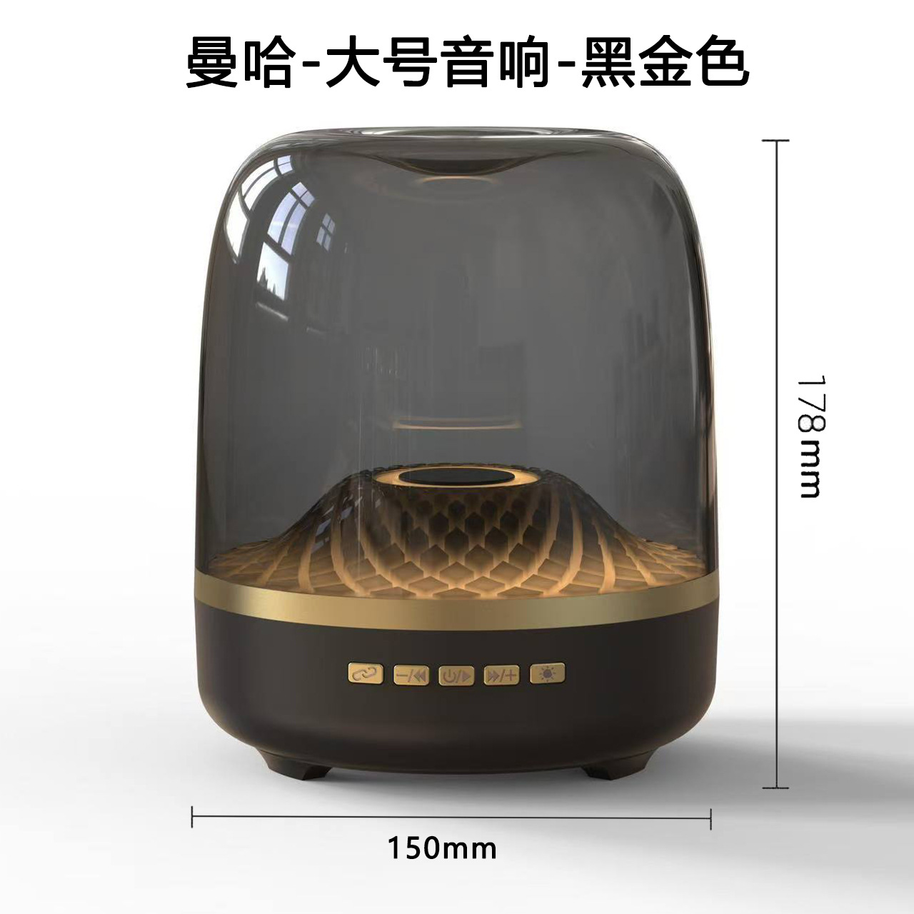 Умная Bluetooth колонка HiFi с подсветкой