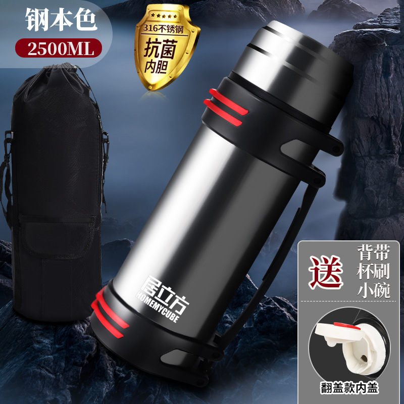 Insulated Cup Large Capacity Outdoor Portable Car Travel Warmer 316 Stainless Steel Insulated Pot Large Capacity One Piece Minimum Batch