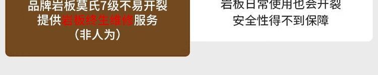 岩板餐桌家用多功能带转盘现代简约小户型可伸缩折叠带电磁炉饭桌