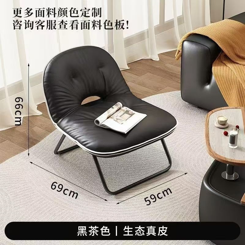 Складное кресло-мешок в скандинавском стиле Badakai Furniture