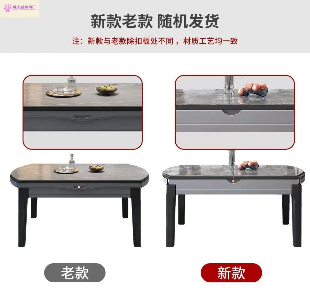 新款电磁炉岩板餐桌椅组合家用大小户型现代简约可伸缩折叠餐桌