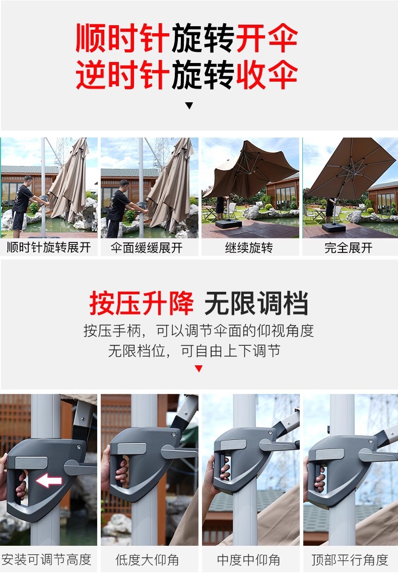 Садовый зонт для улицы Yu Yi Outdoor римского типа