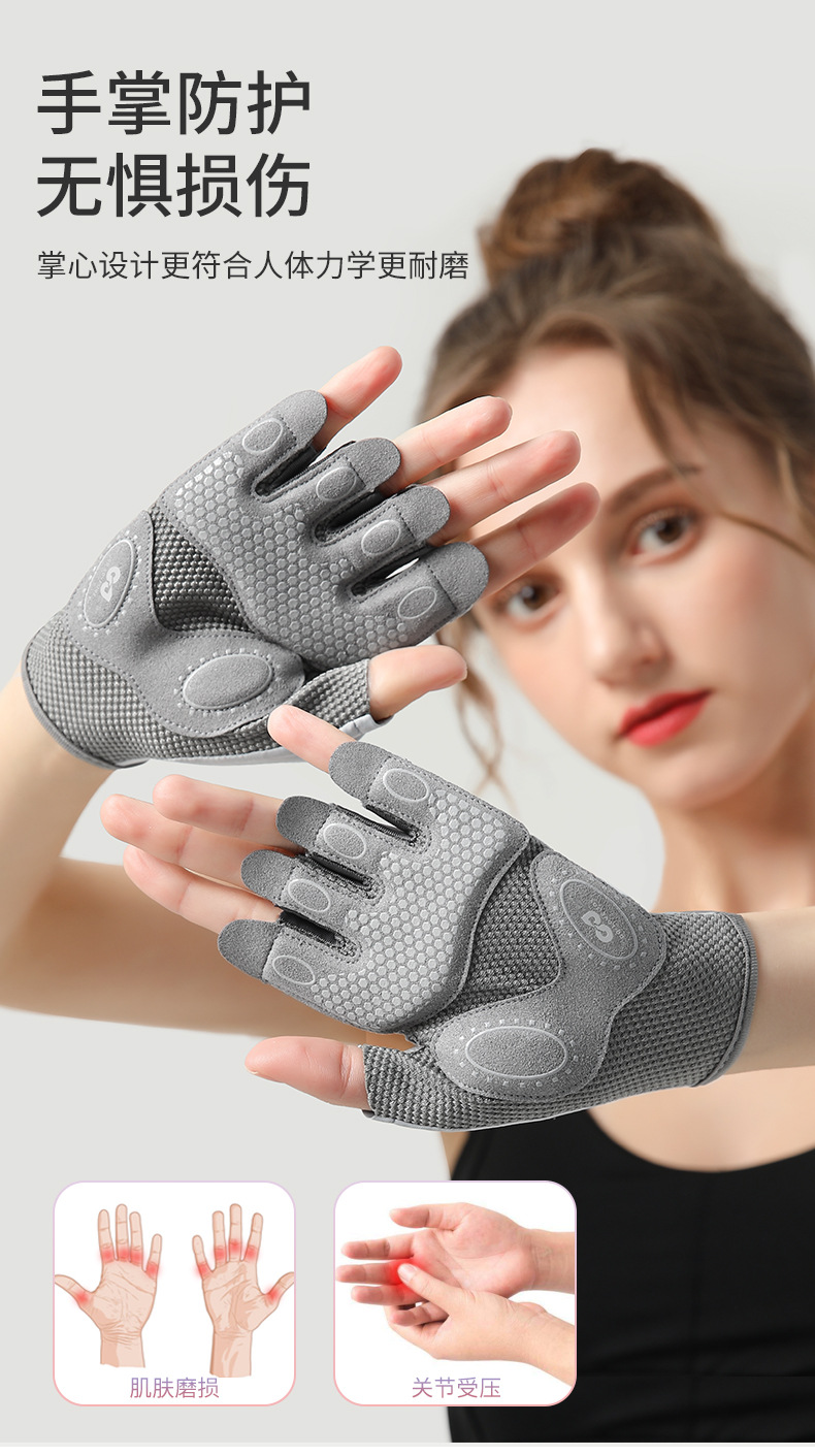 Outdoor cycling gloves, women's yoga training, cycling equipment, anti slip silicone shock absorption, fitness half finger gloves, men's
