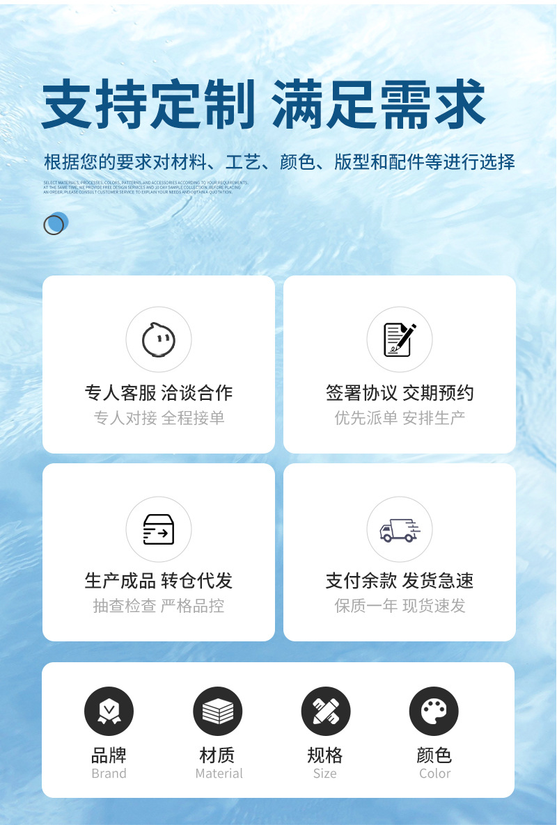 Funwater一件代发运动充气冲浪板sup浆板俱乐部比赛桨板划水板