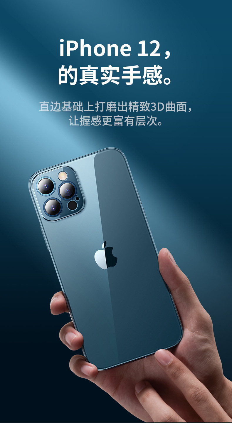 Suitable for iPhone 16 electroplating TPU transparent phone case Apple 15 with lens film 14pro anti drop 13 anti fingerprint