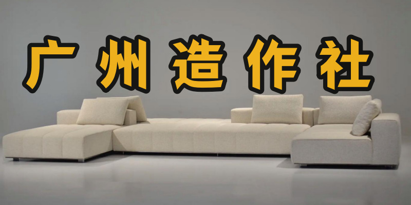 Каркас кровати для отелей и гостиниц Guangzhou Zaozao Society cj-01-01
