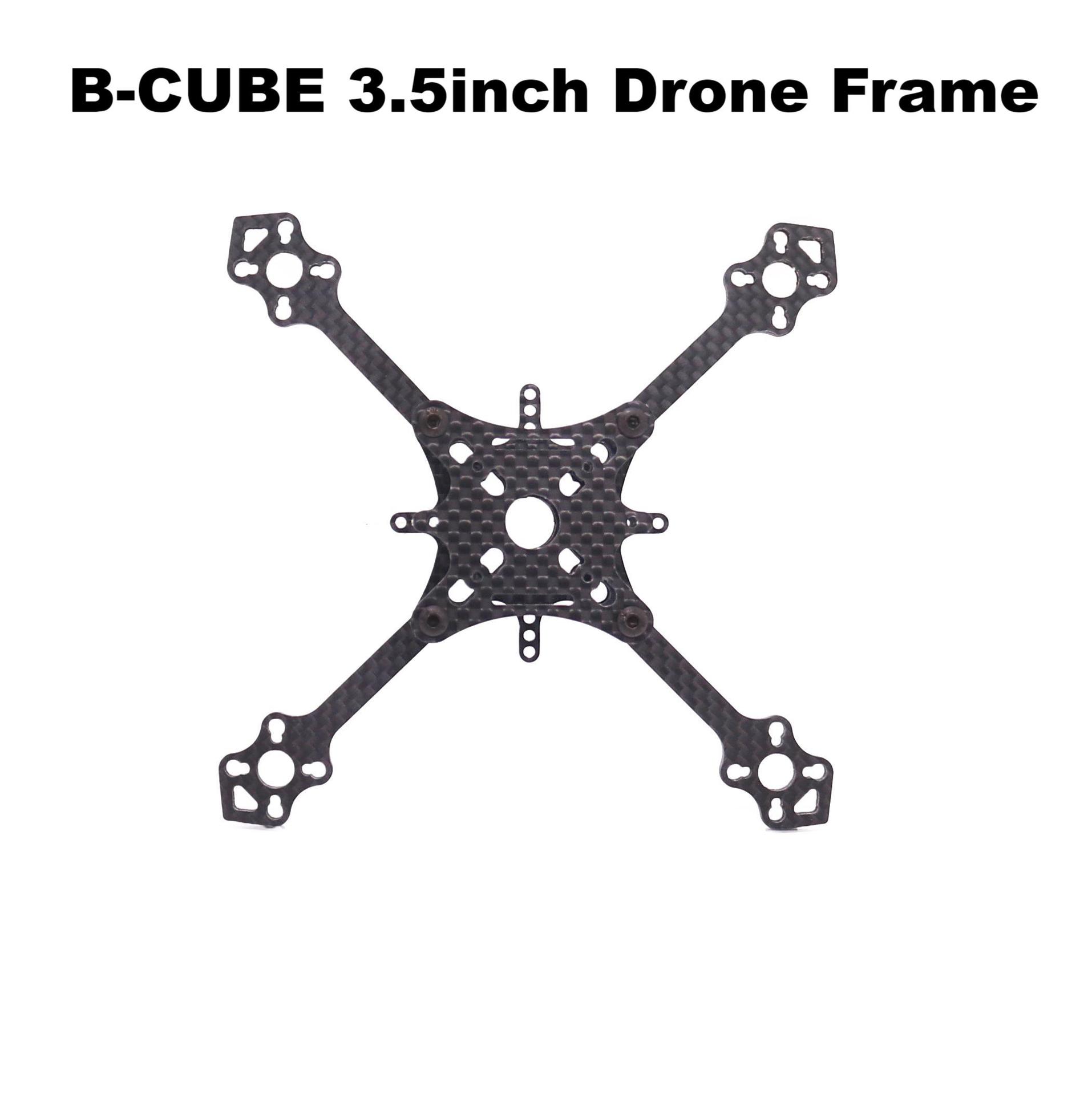 博立方3.5英寸FPVDrone框架套件碳纤维赛车无人机四轴飞行器