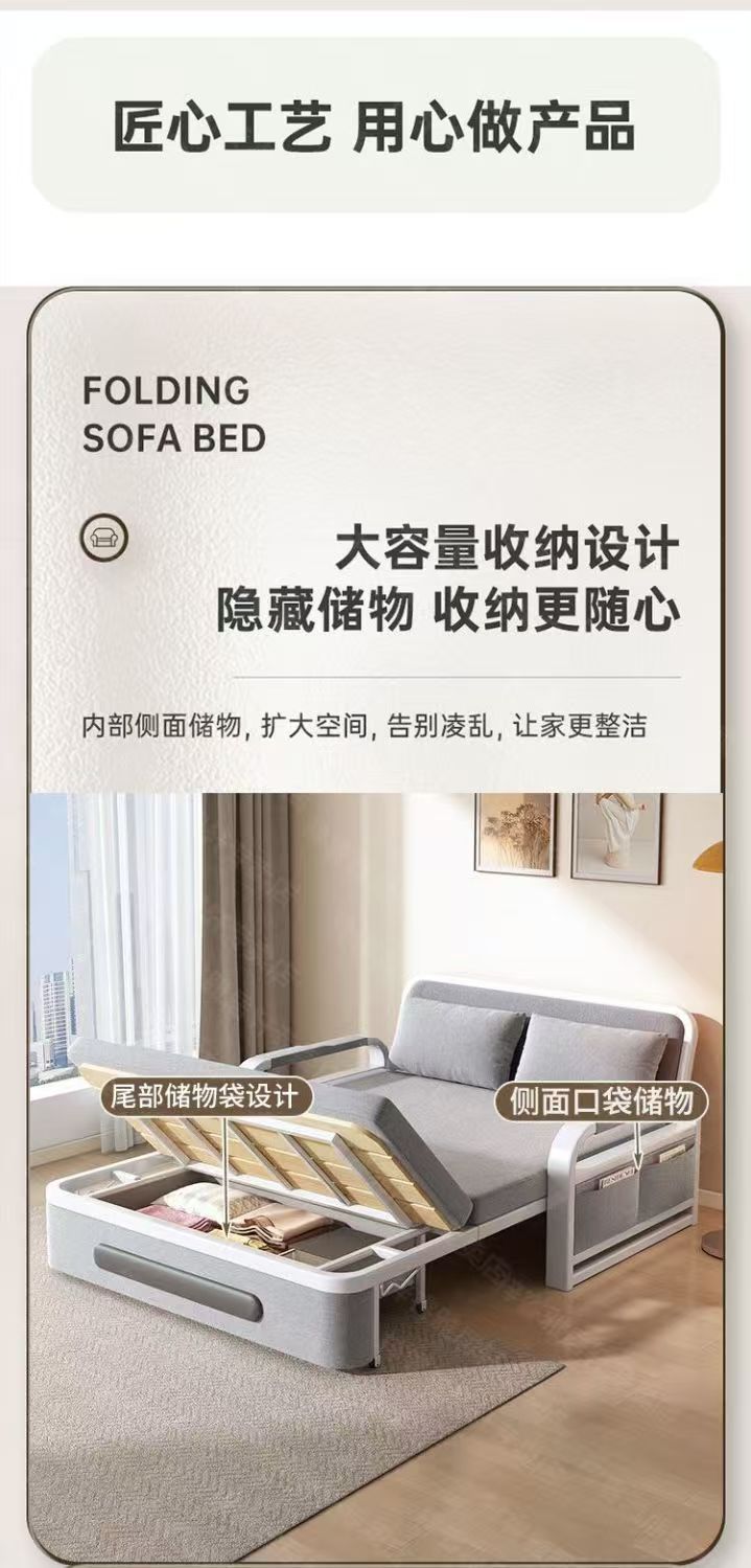 Internet celebrity popular item, detachable and washable imitation cotton linen sofa bed, living room balcony dual-use leisure sofa bed, multifunctional folding sofa bed