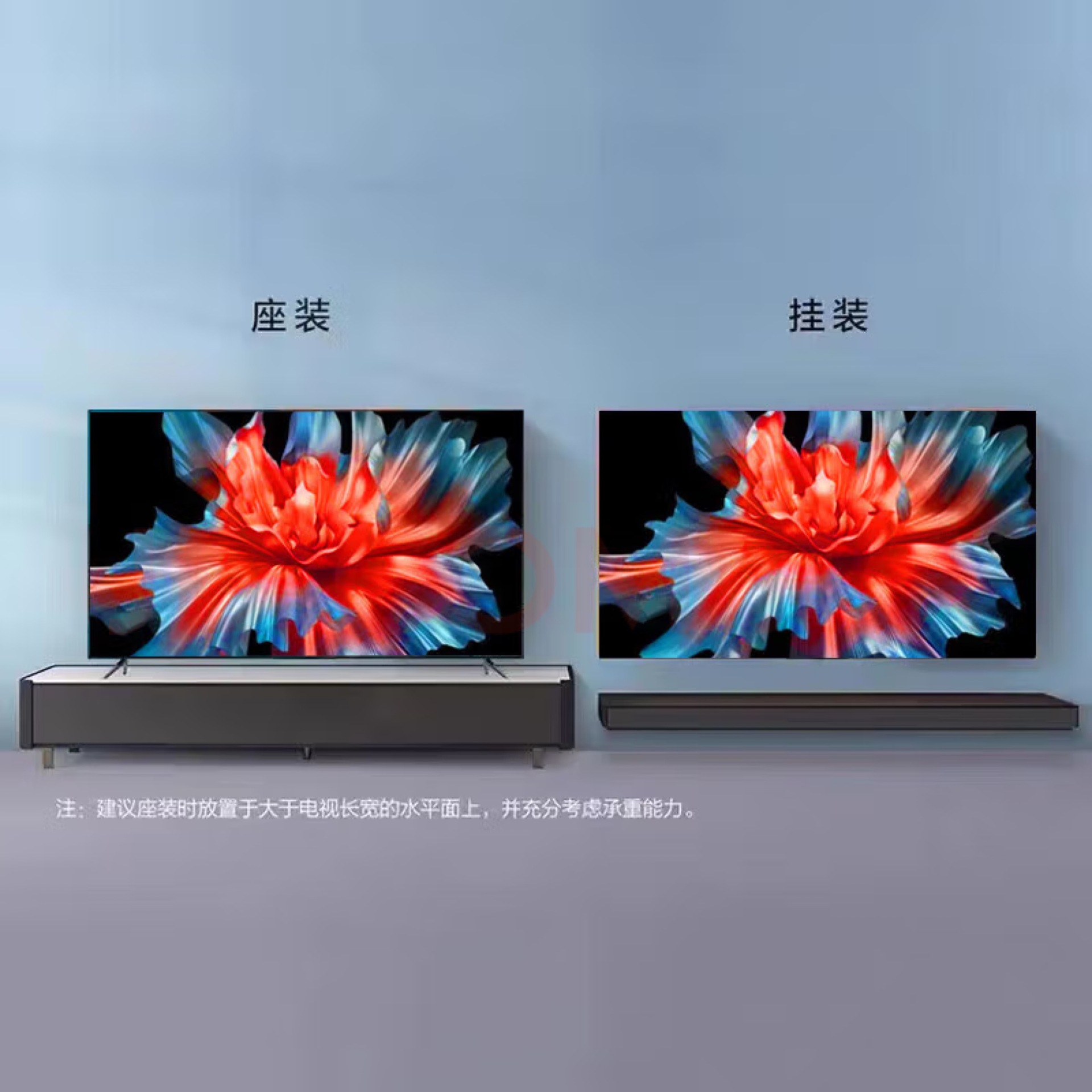 Смарт-телевизор LED 65 дюймов High Definition Eye-Protecting