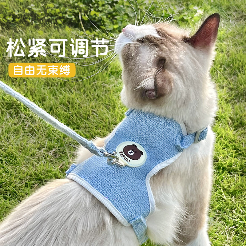 Кошка ведет веревку, ходящую веревку для кошки, посвященная собачьем, маленькая собачья магистральная ремешка, чтобы сломать бесплатные домашние принадлежности