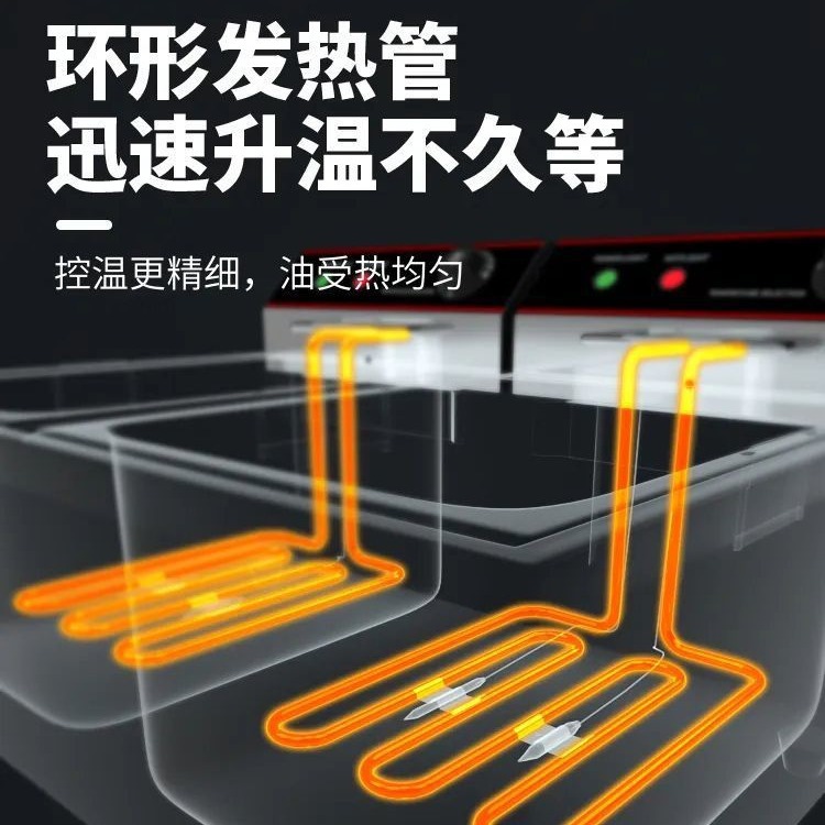 Commercial electric fryer Thickened deep fryer Fried chicken ribs Fried string deep-fried dough sticks equipment Fried machine Double cylinder electric fryer Large capacity