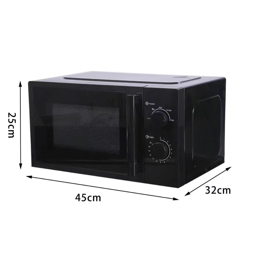 Микроволновая печь Sinyi D20MXP01-C60, 20 л, механическое управление