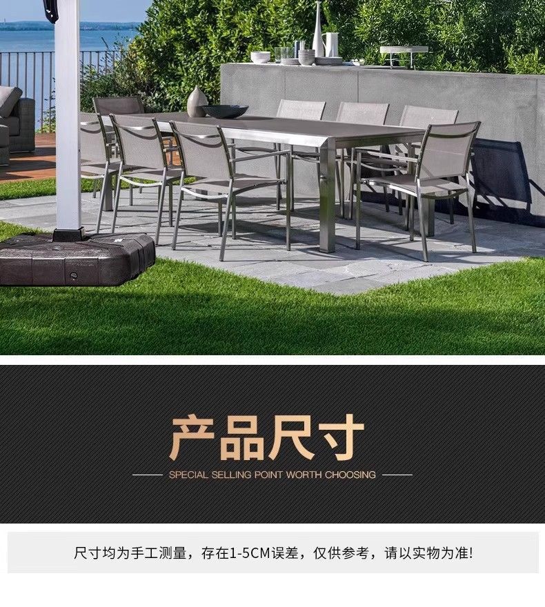 Outdoor sunshade, courtyard umbrella shed, sun umbrella, commercial stall, outdoor Roman umbrella, garden villa, outdoor Roman umbrella