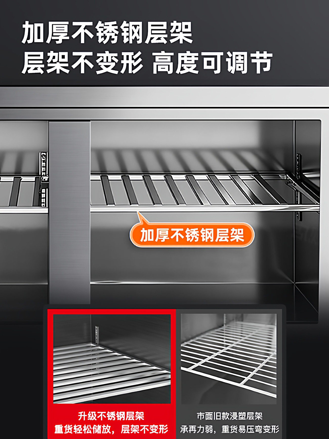 Commercial refrigeration workbench, refrigerator operating table, stainless steel freezer, flat freezer, milk tea shop, fresh-keeping kitchen freezer