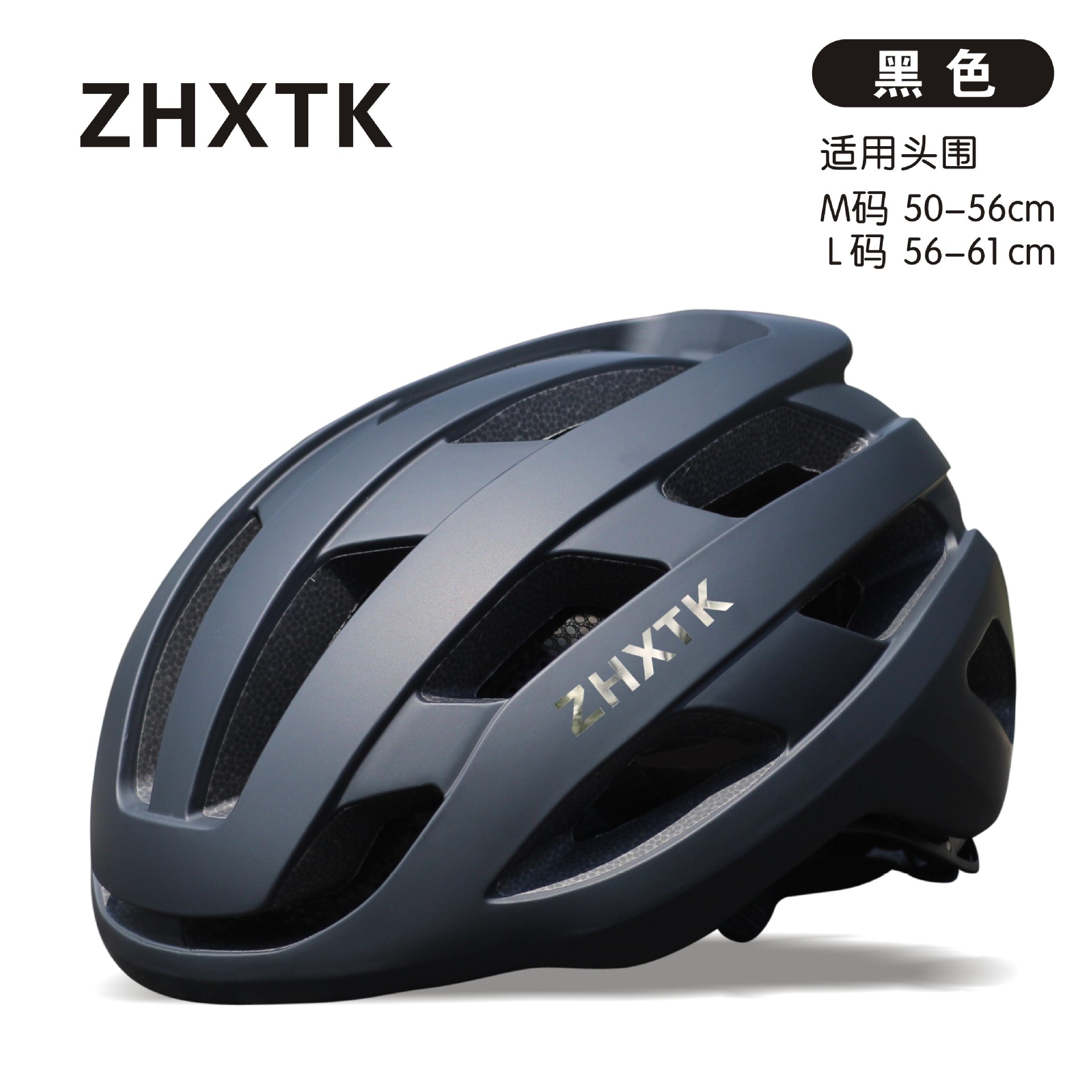 Children's Balance Headwear Male and Female Baby Bicycle Safety Helmet Protective Helmet Cycling Helmet Protective Equipment