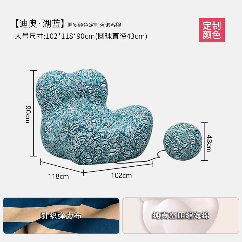 Кресло Mom Holding ZhuoJie Furniture