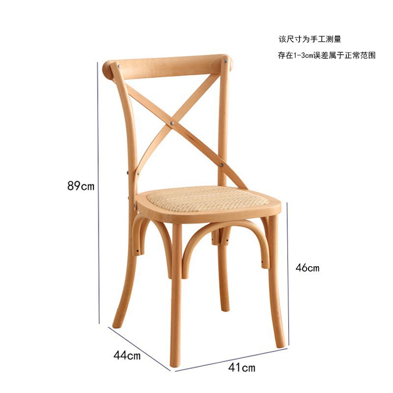 Foreign trade solid wood household chairs, conference negotiations, tables and chairs, retro wedding homestays, internet celebrities, back fork dining chairs, high back chairs