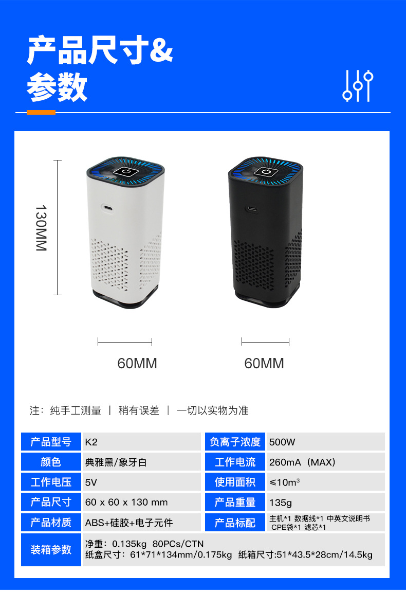 微信图片_20211105155916_01.jpg