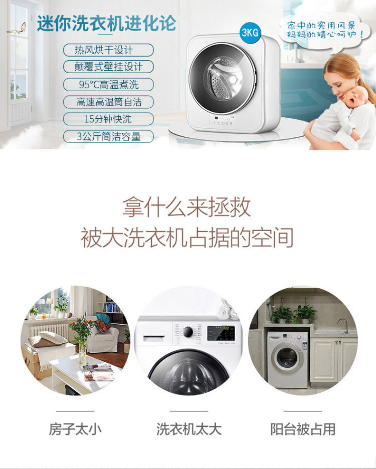 详情图片_04.jpg
