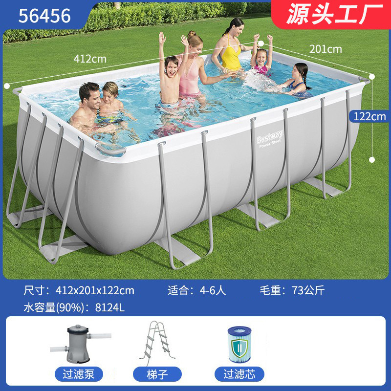 Bestway Baishile Stand Swimming Pool Home Adult and Children's Swimming Pool Outdoor Fish Keeping Pool Large Playground Pool