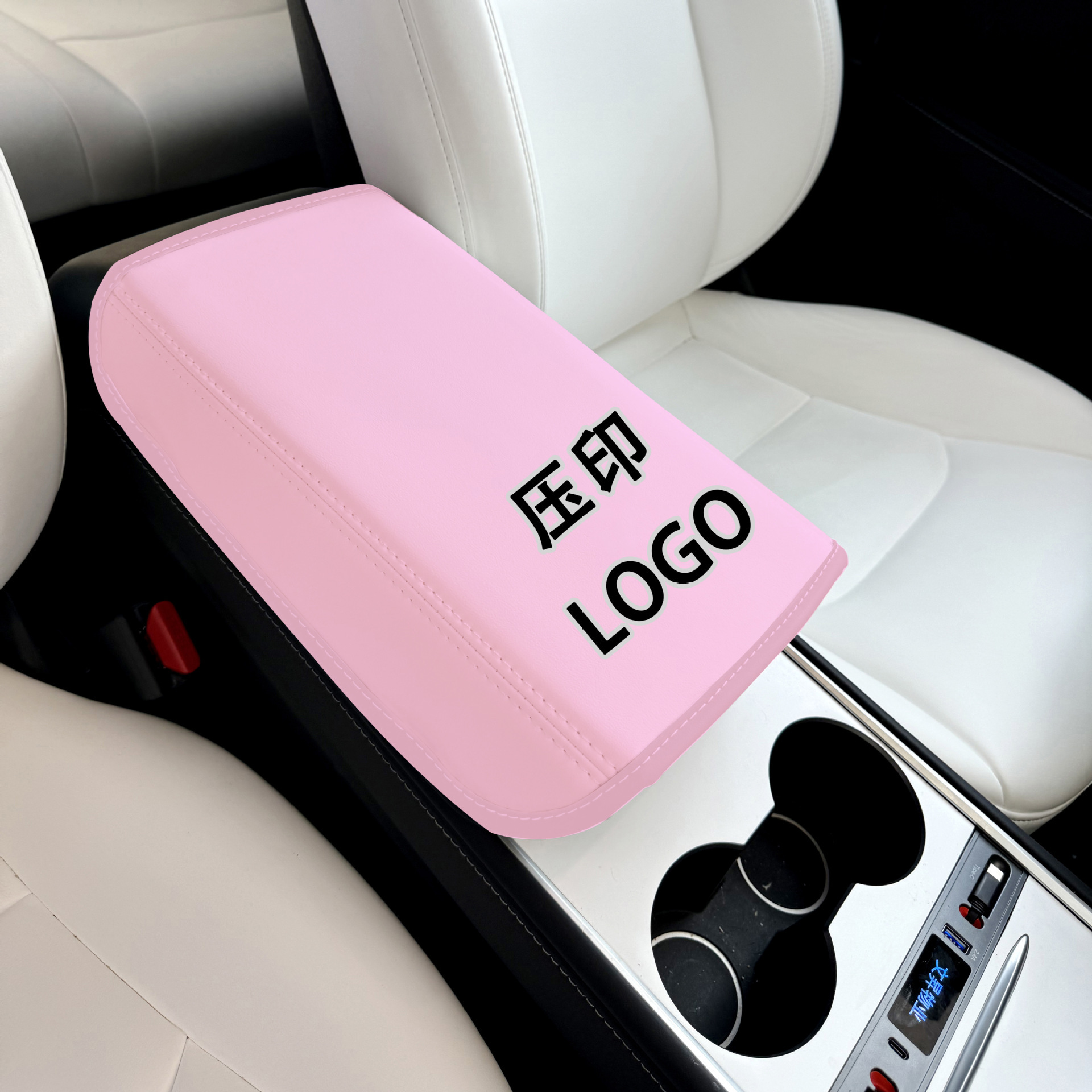 Автомобильный подлокотник подходит для новой защитной крышки подлокотника Tesla Model 3/y и дополнительной накладки на центральный подлокотник.