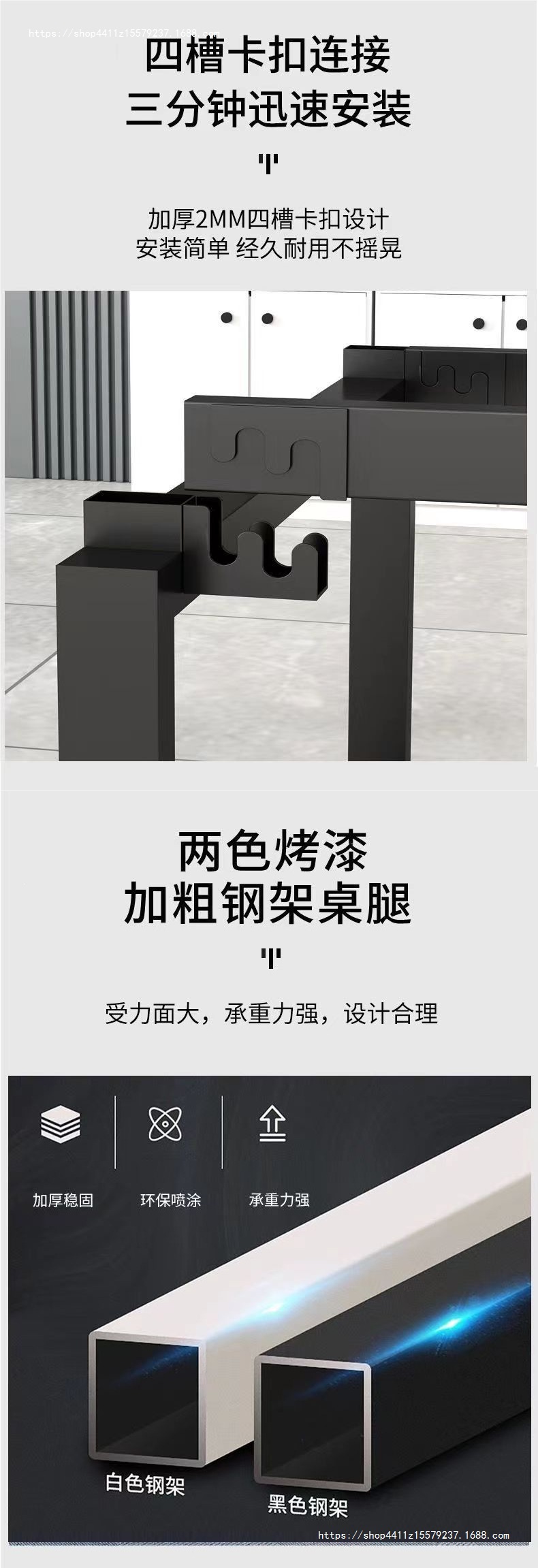 Конференц-стол Yiling Furniture модель al123 для офиса и переговоров