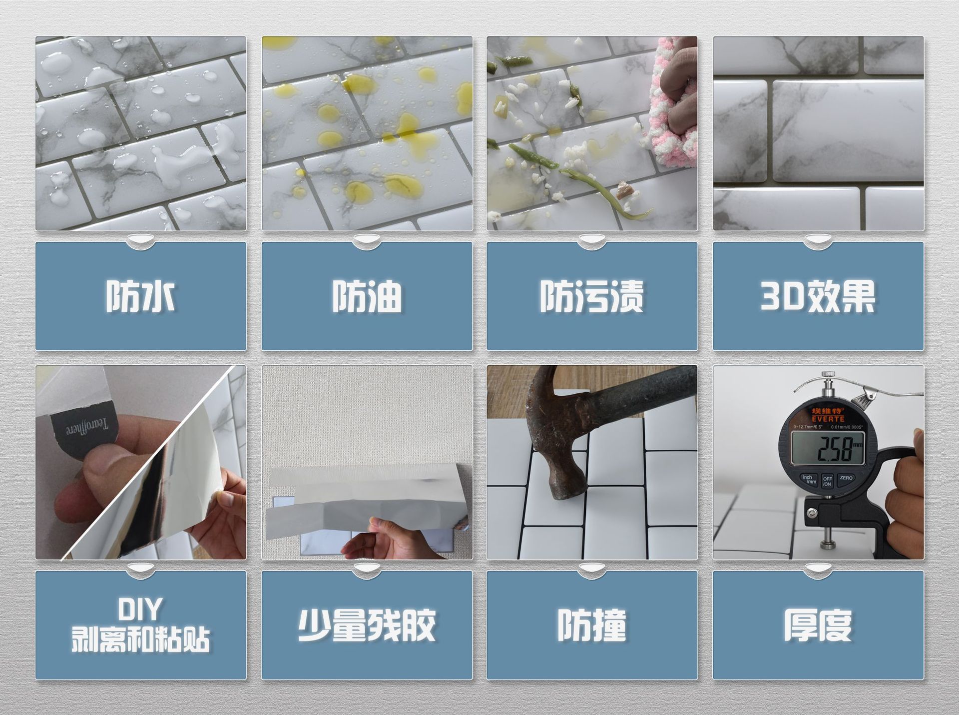 3D ceramic tile crystal wall sticker self-adhesive DIY mosaic home decoration kitchen oil proof bathroom waterproof three-dimensional
