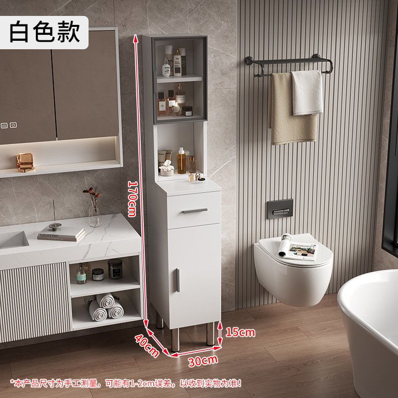 Bathroom side cabinet, toilet, honeycomb aluminum toilet, standing cabinet storage, floor standing side cabinet storage, living room minimalist storage cabinet