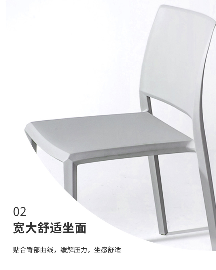 Nordic minimalist chairs can be stacked for home use, living rooms, hotels, kitchens, canteens, plastic backrests, dining chairs, and chairs