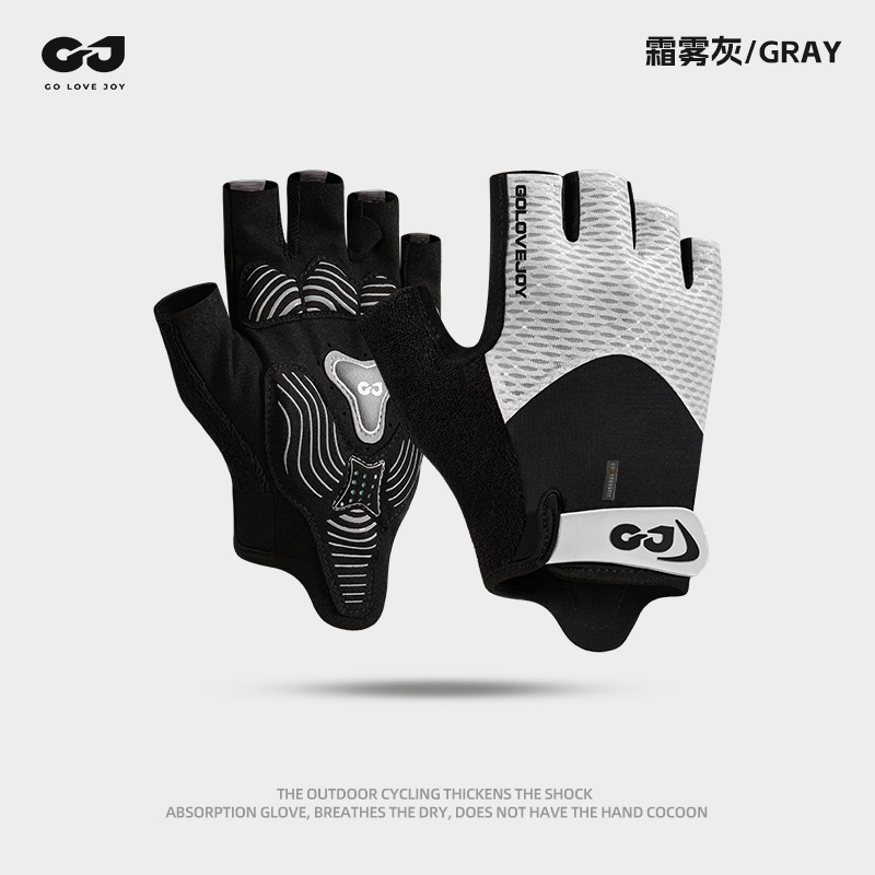 Outdoor cycling gloves, women's yoga training, cycling equipment, anti slip silicone shock absorption, fitness half finger gloves, men's