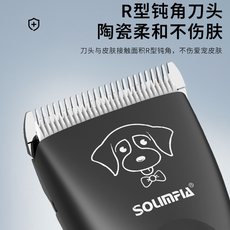 Pet Electric Pushing Dog Cat Электрическая толкающая нога и ножница для ног фитинга, подгоняющая электрический толкатель, разрезайте шерсти