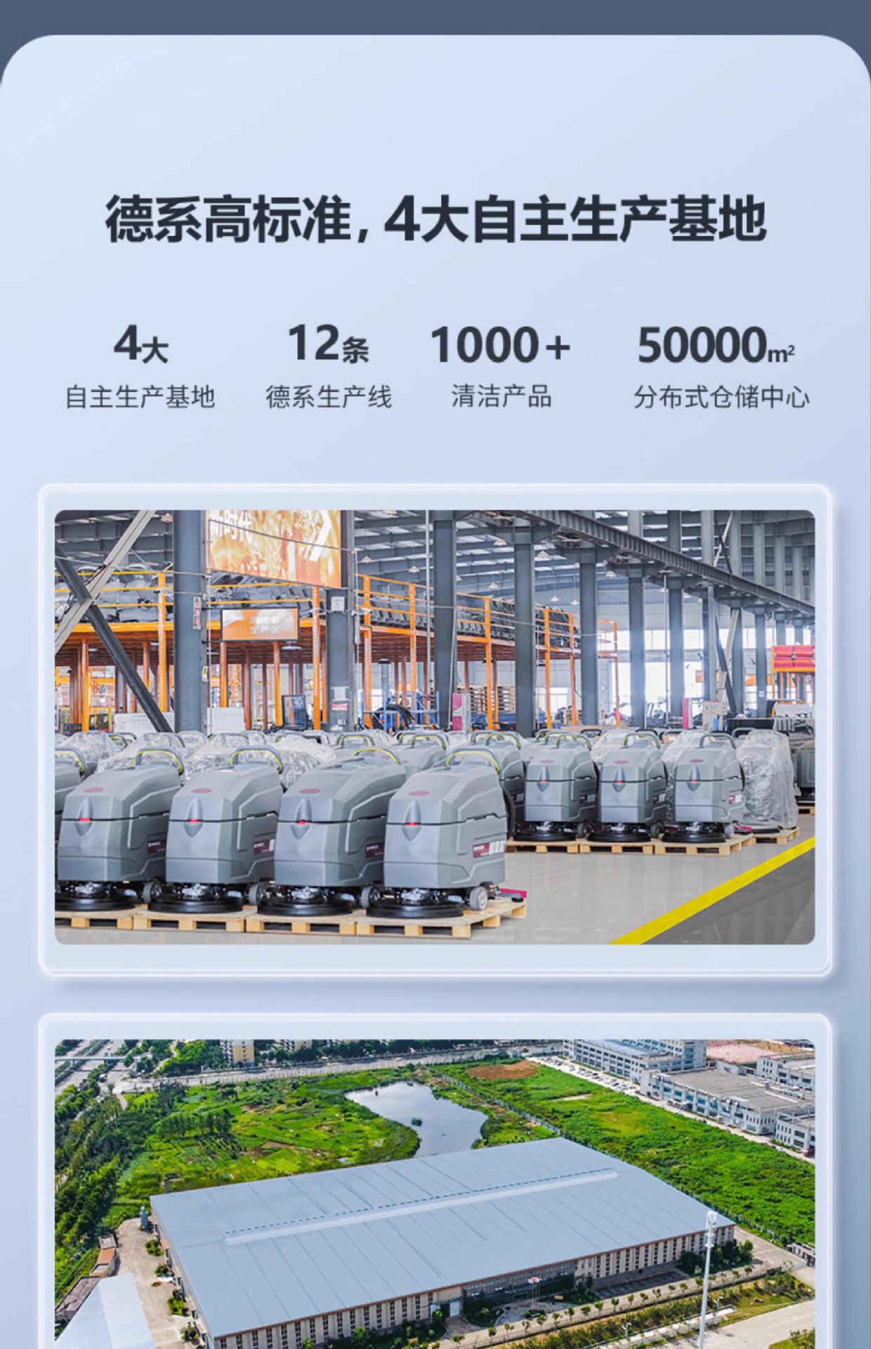 Yangzi X2 hand pushed floor scrubber factory workshop shopping mall property suction trailer integrated commercial self-propelled sweeping machine