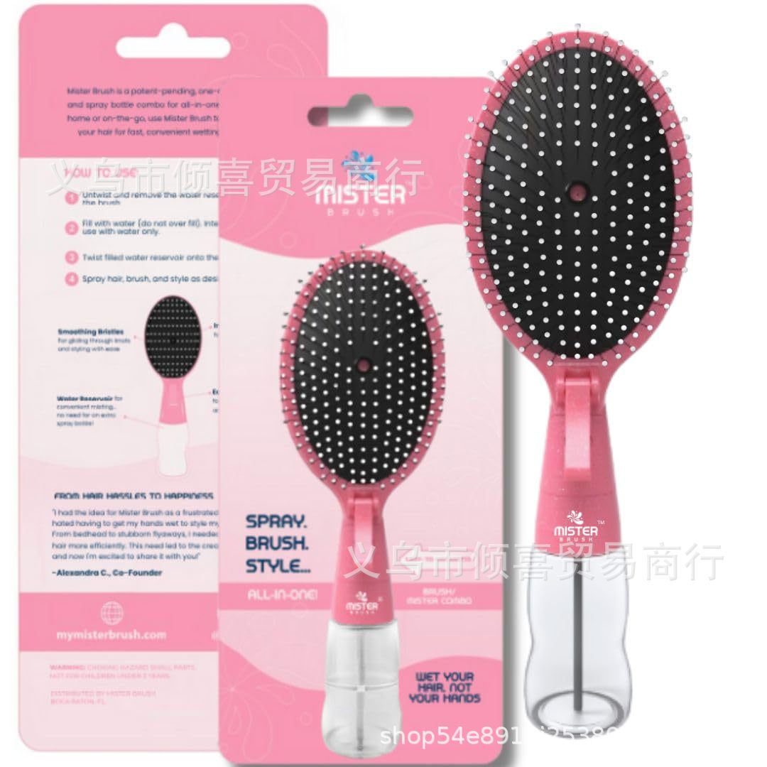Многофункциональная расческа-распылитель Mister Brush 2 в 1