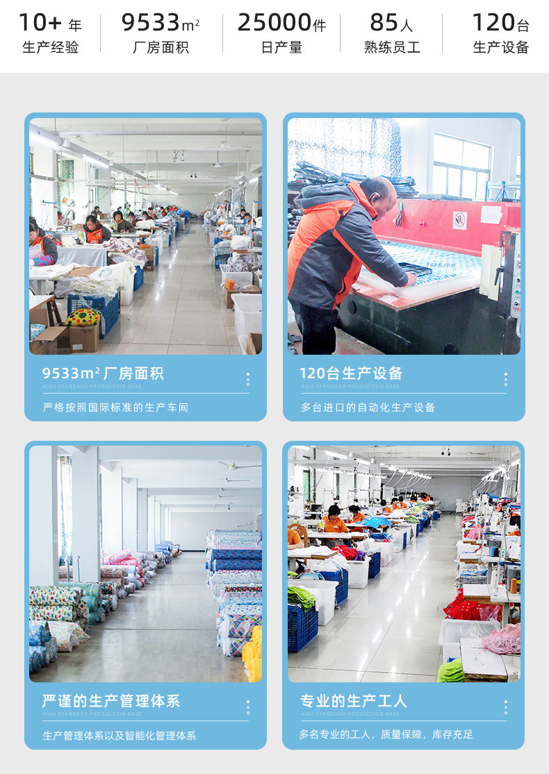 公狗尿裤详情页_13.jpg