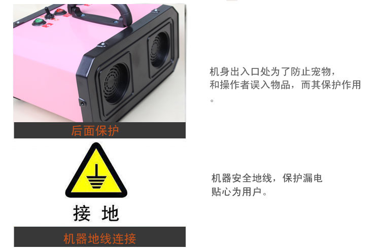 商品 细节展示2-1副本.jpg