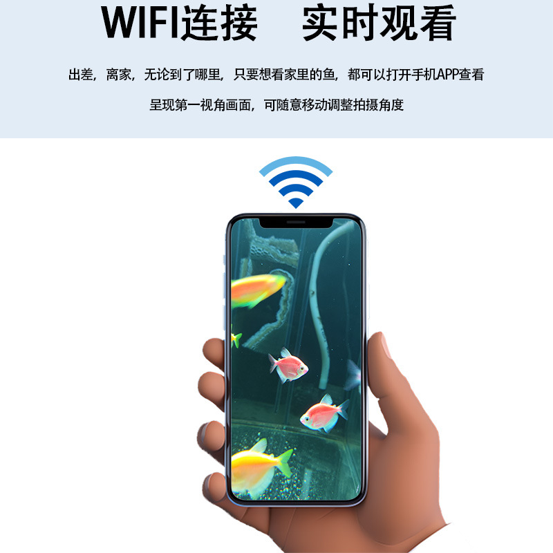 WIFI-соединение HD веб-камера для аквариума с датчиком температуры воды, магнитная USB-камера с просмотром в реальном времени для аквариума