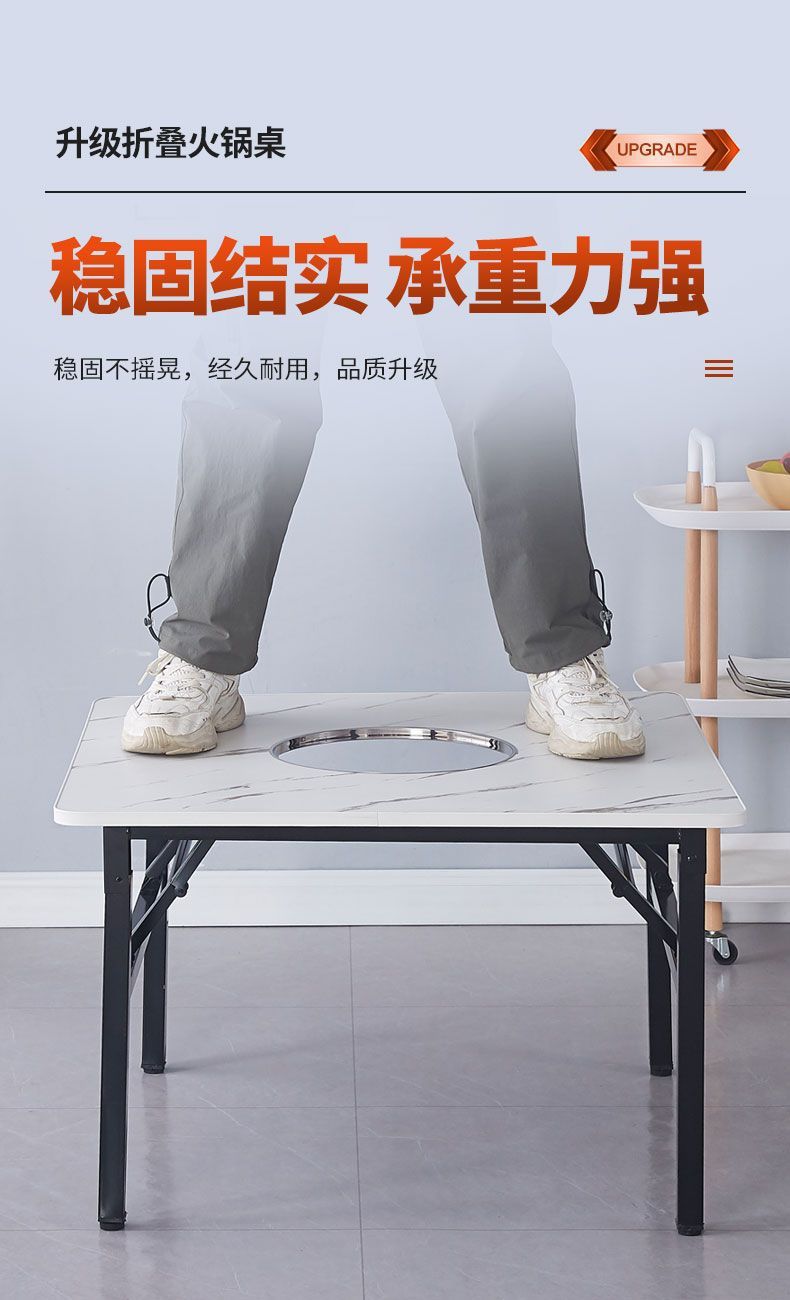 Folding hotpot table, perforated table, square table, induction cooker, dining table, barbecue stall, low table, rental, convenient for home use, folding table