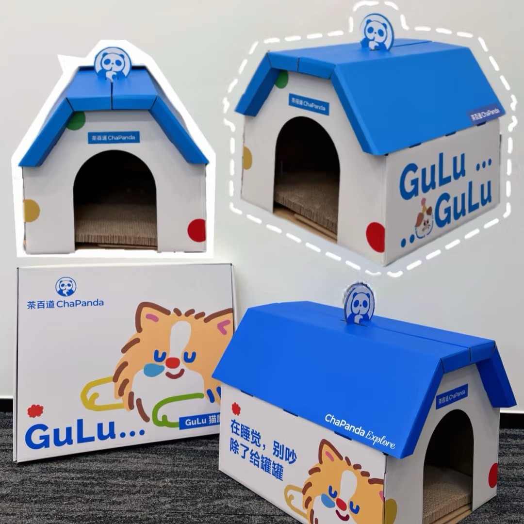 Когтеточка-гнездо для кошек KunMeow из гофрированного картона