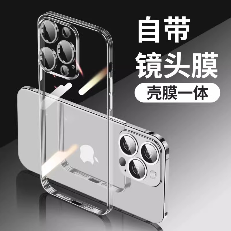 Suitable for iPhone 16 electroplating TPU transparent phone case Apple 15 with lens film 14pro anti drop 13 anti fingerprint
